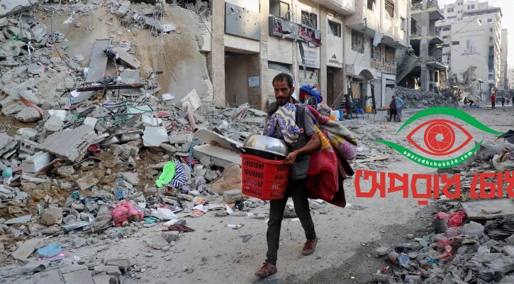 ফিলিস্তিনের পশ্চিমা স্বীকৃতি