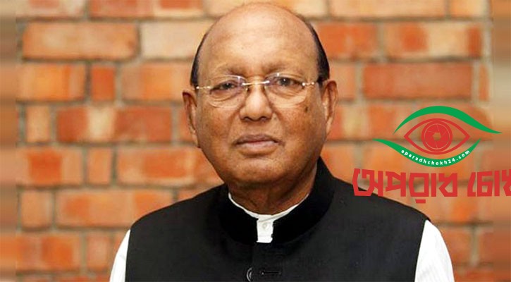 তোফায়েল আহমেদের অবস্থা সংকটাপন্ন 