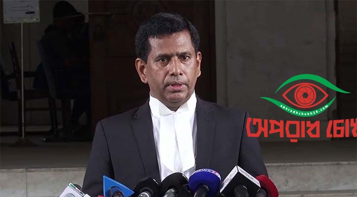 আ. লীগের বিরুদ্ধে তদন্ত শুরু করতে যাচ্ছি