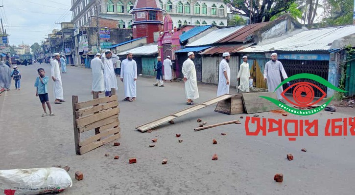  বন্ধ চট্টগ্রাম-খাগড়াছড়ি সড়ক