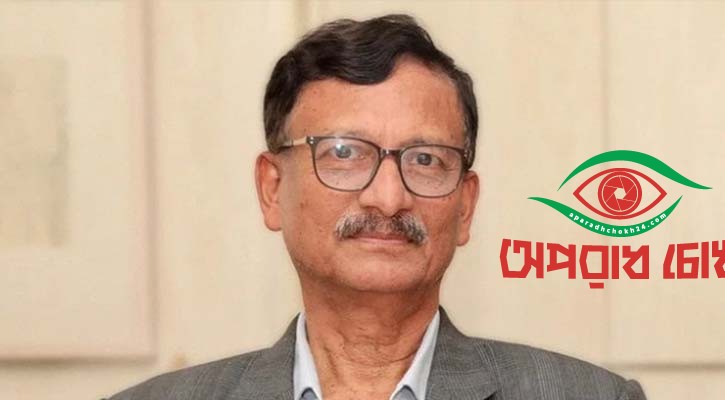 বিভিন্ন দেশের ভিসা জটিল হয়ে গেছে