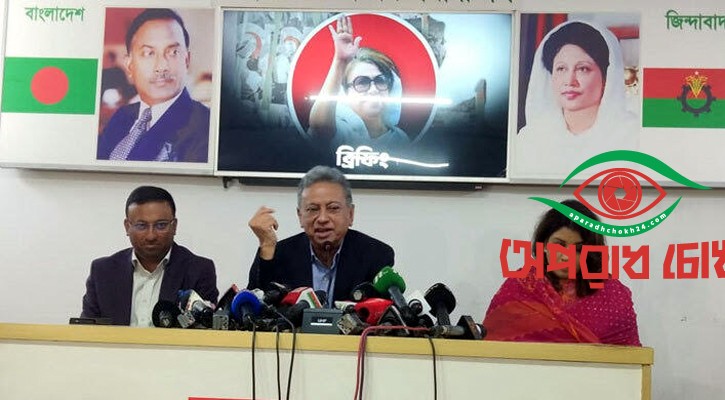 ঐকমত্যের বাইরে যাওয়ার সুযোগ নেই