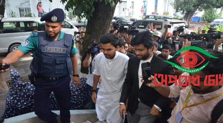 ট্রাইব্যুনালে উপদেষ্টা আসিফ মাহমুদ