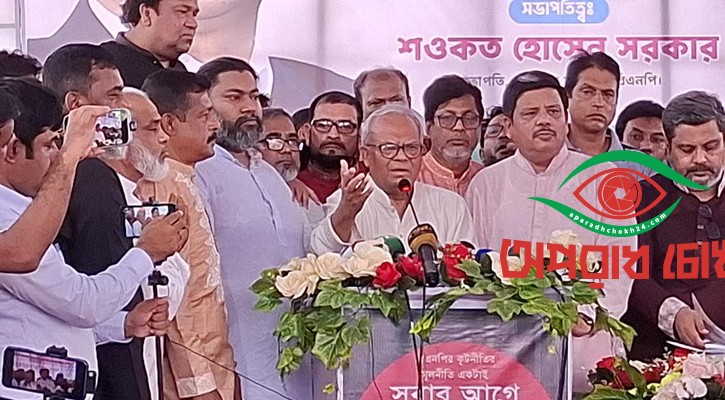 বিতর্ক তৈরি করে কেন ঐক্যবদ্ধ স্পিড নষ্ট করছেন