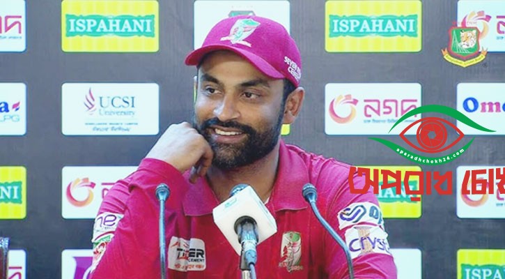 বিপিএলে ফিরছেন তামিম ইকবাল