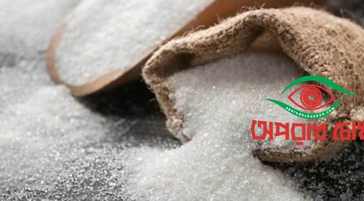 সাদা চিনি কিনবে সরকার