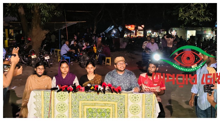 রাকসু নির্বাচনে শীর্ষ ৩ পদে এগিয়ে শিবির