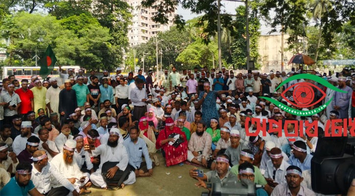 ‘বাকি আছে এক ঘণ্টা, আমাদের দাবি মেনে নিন’