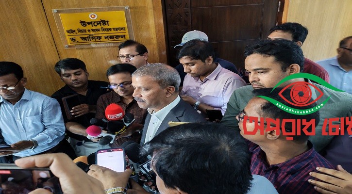 সব রাজনৈতিক দল জুলাই সনদে সই করবে