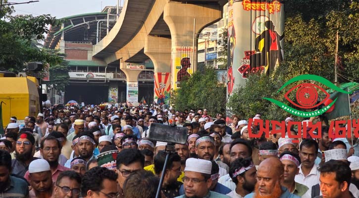 যমুনা অভিমুখে শিক্ষকদের ‘লং মার্চ’