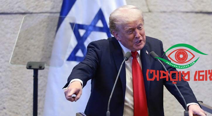 গাজায় হামাসকে হামলার হুমকি ট্রাম্পের
