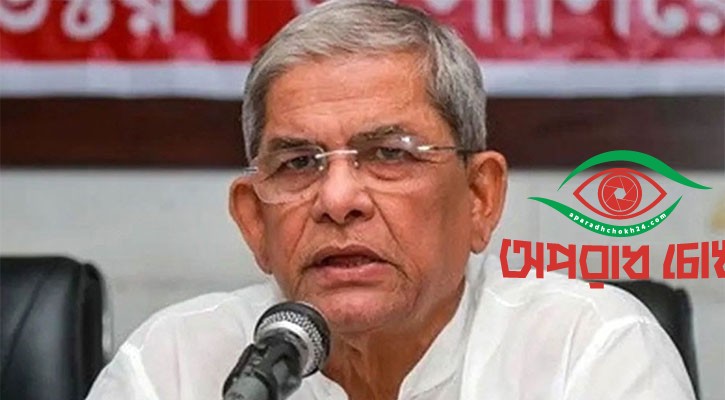 এনসিপির ‘বিচক্ষণতার অভাব’ হয়েছে