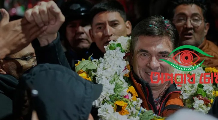 বলিভিয়ার নতুন প্রেসিডেন্ট রদ্রিগো পাজ