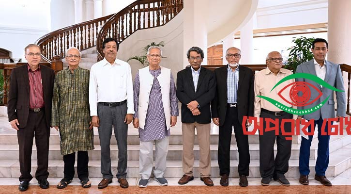 ঐকমত্য কমিশনের শেষ বৈঠক