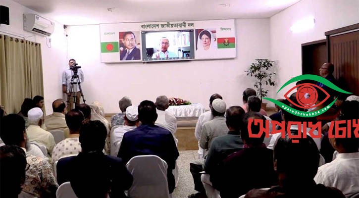 সুপারিশে ক্ষুব্ধ বিএনপি