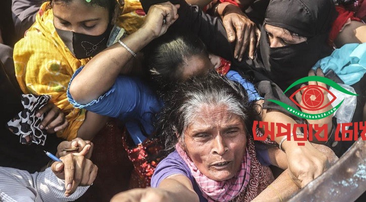 খাদ্যসংকটের ঝুঁকিতে দেড় কোটি মানুষ