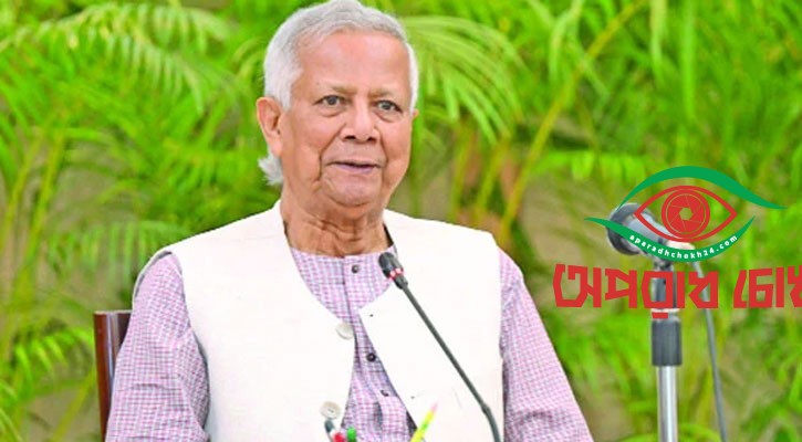 আত্মনির্ভরশীল বাংলাদেশ গড়ে তোলা সম্ভব