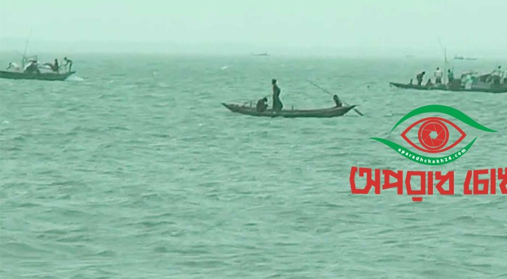  ৮ মাস জাটকা শিকারে নিষেধাজ্ঞা