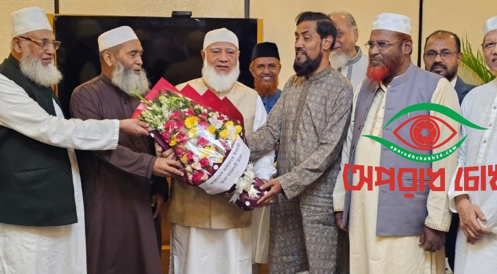 যা বললেন জামায়াতের আমির