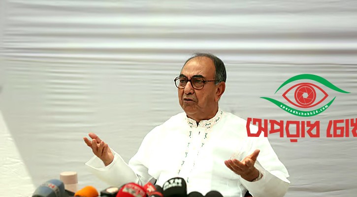 সরকার দুটি দলের ওপর ভর করে টিকে আছে