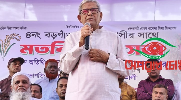 জামায়াতের অস্তিত্ব থাকবে না