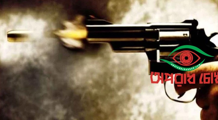 শ্রমিকদল নেতাকে গুলি করে হত্যা