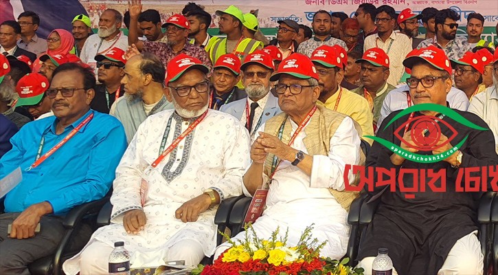 জামায়াতকে মানুষ আর বিশ্বাস করে না