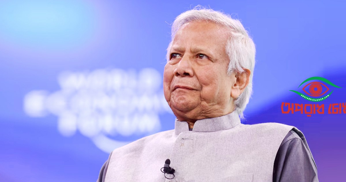 এবারের নির্বাচন দেশরক্ষার