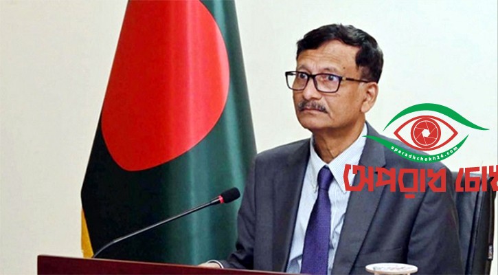 ভারতের কাছে পাঠানোর চিঠি প্রস্তুত হচ্ছে