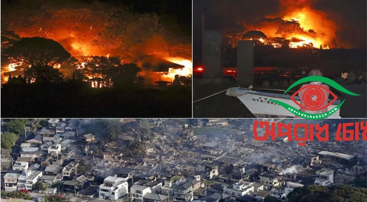 অগ্নিকাণ্ড পুড়েছে ১৭০টির বেশি ভবন