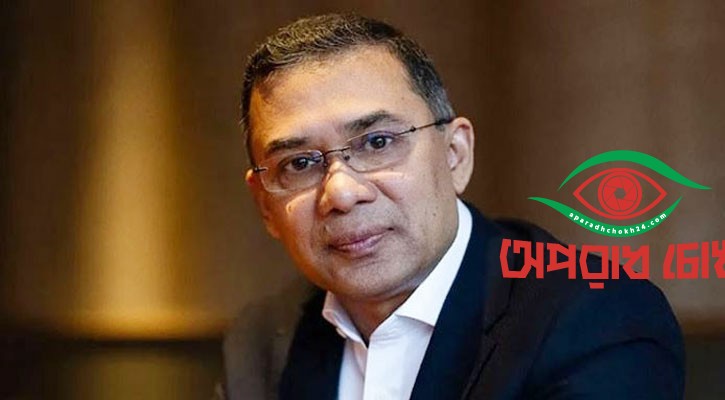 নির্বাসন থেকে জাতীয় ঐক্যের নেতৃত্বে