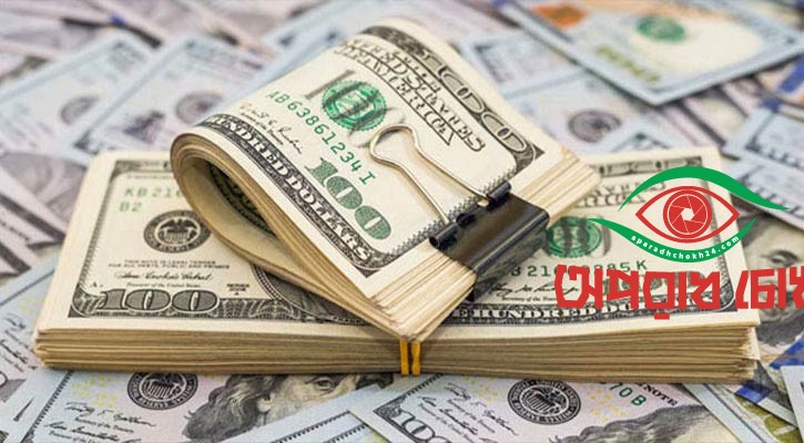 রেমিট্যান্স এলো ২৪৫০০ কোটি টাকা