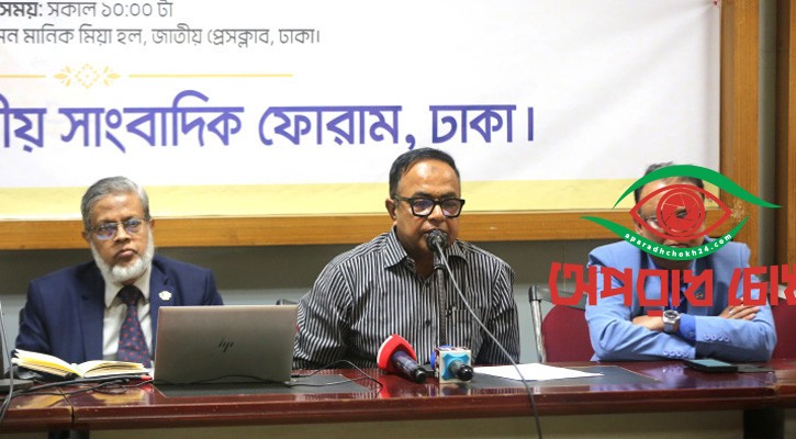 জিডিপিতে বৈষম্যের শিকার খুলনা বিভাগ