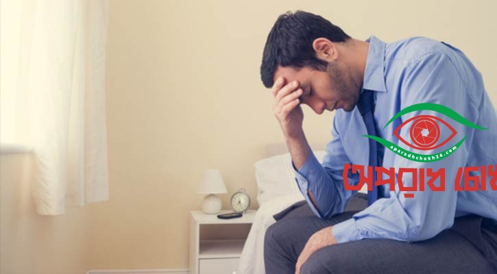 প্যানিক অ্যাটাকের সময় যা করবেন