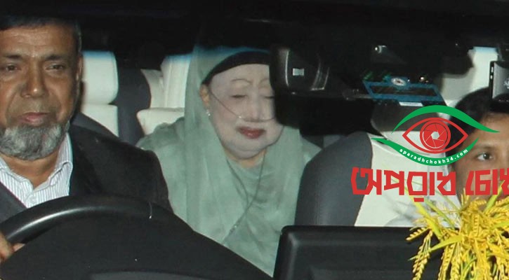 খালেদা জিয়া হার্ট ও ফুসফুসে জটিলতা