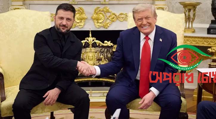 ট্রাম্পের প্রস্তাবে রাজি ইউক্রেন