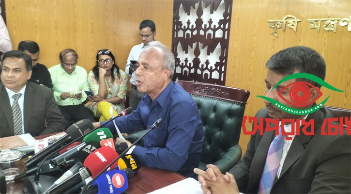 এসপি নিয়োগে তিনটি ক্যাটাগরি