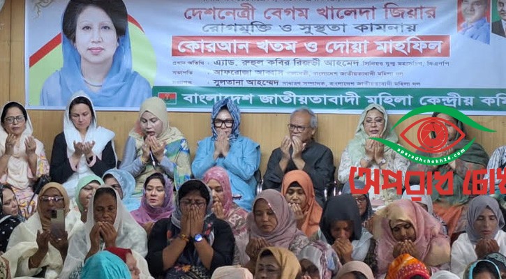 খালেদা জিয়ার ব্যাংকে তো কোনো সোনা পাওয়া যায়নি