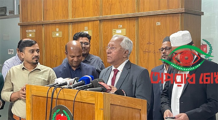 গণভোট-জাতীয় নির্বাচনের প্রস্তুতি শুরু