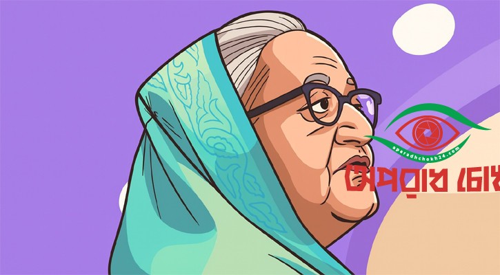 হাসিনাকে প্রত্যর্পণের পর্যালোচনায় ভারত