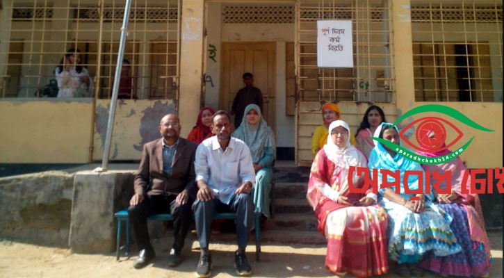 শিক্ষকদের লাগাতার কর্মবিরতি