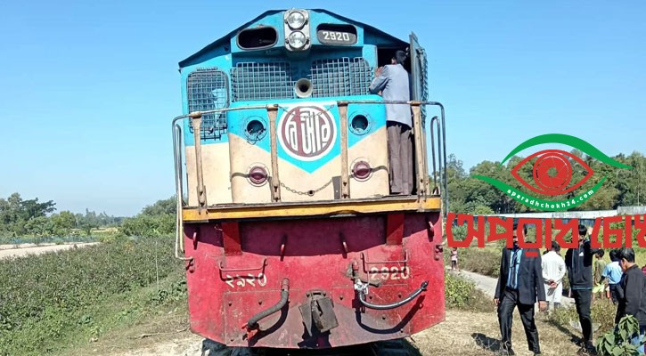 সিলেটের সঙ্গে সারাদেশের রেল বন্ধ