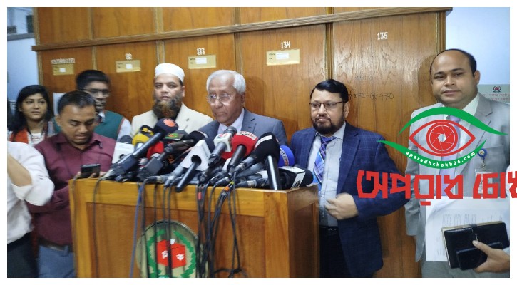 সন্ত্রাসীদের নজরদারির আওতায় আনা হবে