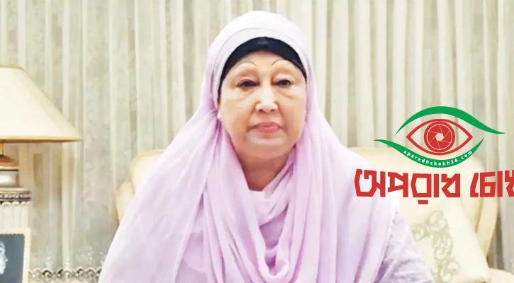 প্রস্তুত এয়ার অ্যাম্বুলেন্স