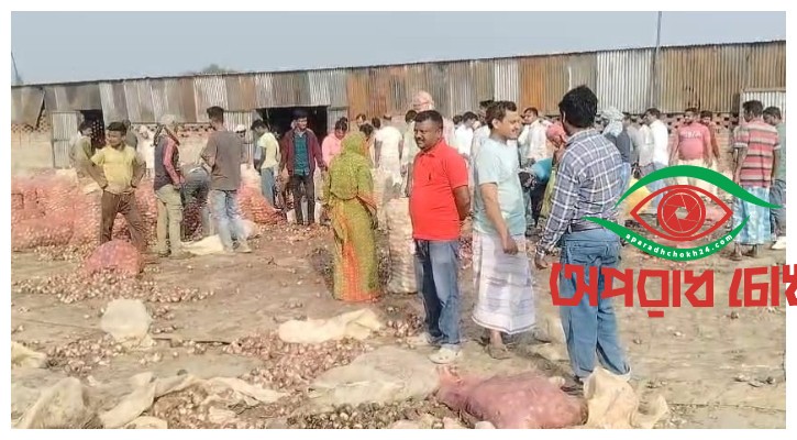 বিপাকে ভারতীয় ব্যবসায়ীরা