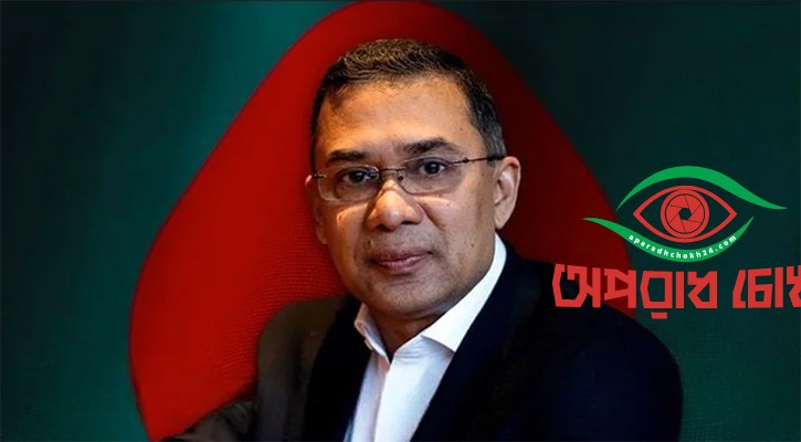 চাইলে একদিনের ট্রাভেল পাস দেবে সরকার