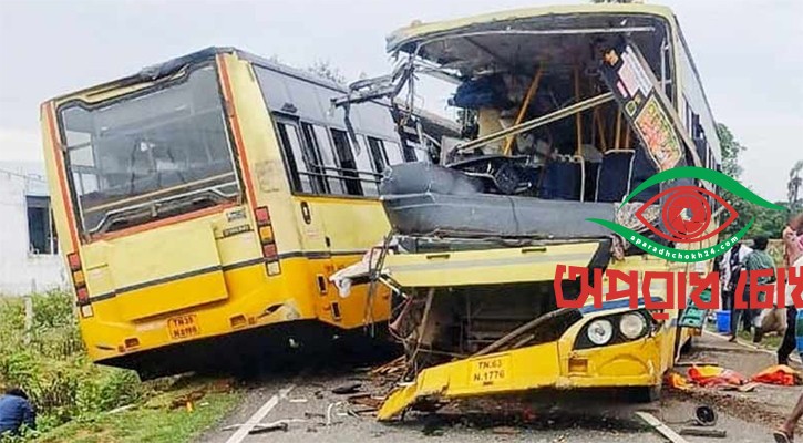 যাত্রীবাহী বাসের সংঘর্ষে নিহত ১১