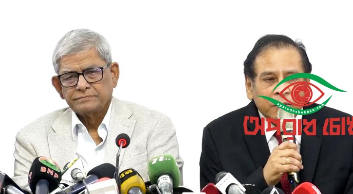 বিএনপিতে যোগ দিলেন রেজা কিবরিয়া