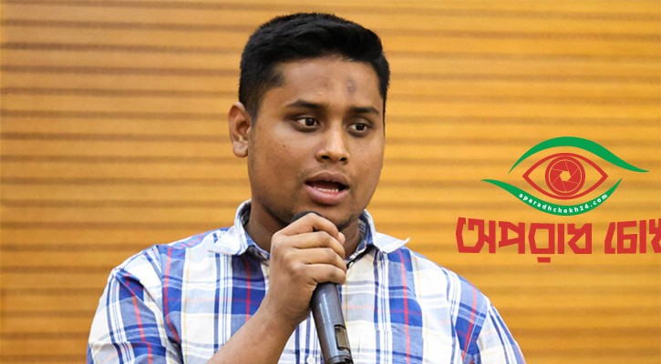 ভারতীয় আধিপত্যবাদ বাংলাদেশে প্রবেশ করবে না