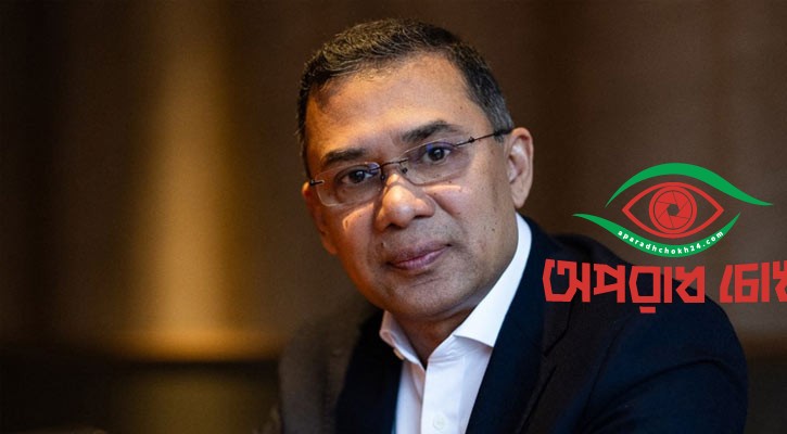 বদলে যাচ্ছে রাজনীতির দৃশ্যপট